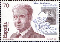 Stamp 3396