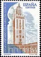 Stamp 3429