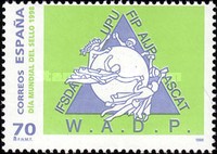 Stamp 3431