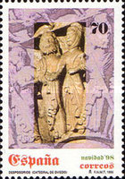 Stamp 3438