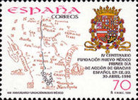 Stamp 3440