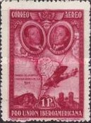 Stamp 555