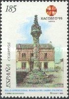 Stamp 3461