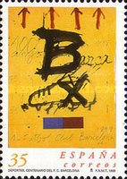 Stamp 3462