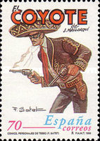 Stamp 3486