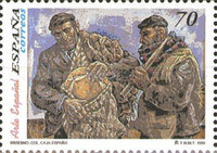 Stamp 3495