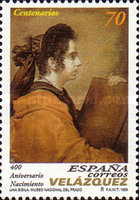 Stamp 3498