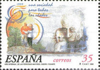 Stamp 3499