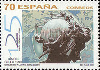 Stamp 3503