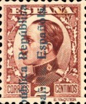 Stamp 558a*