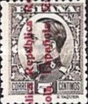 Stamp 559