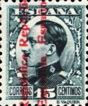 Stamp 561