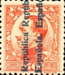 Stamp 566a*