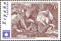 Stamp 3517