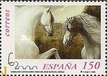 Stamp 3522