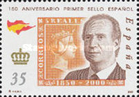 Stamp 3528