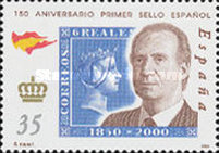 Stamp 3529