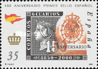 Stamp 3530