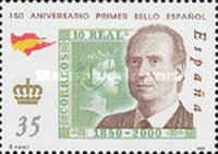 Stamp 3531