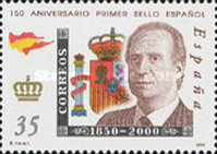 Stamp 3532