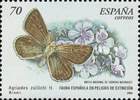 Stamp 3534