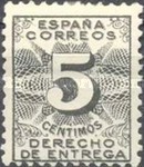 Stamp 557