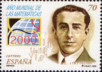 Stamp 3548