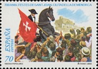 Stamp 3559