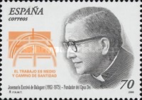 Stamp 3560