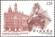 Stamp 3570