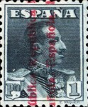 Stamp 567