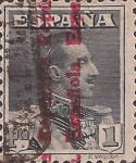 Stamp 567a*