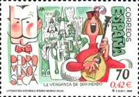 Stamp 3612