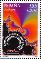 Stamp 3618