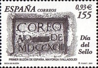 Stamp 3619