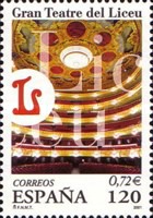 Stamp 3633