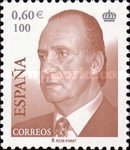 Stamp 3642