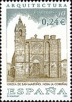 Stamp 3636