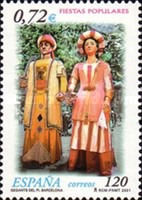 Stamp 3649