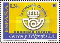 Stamp 3657