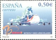 Stamp 3762