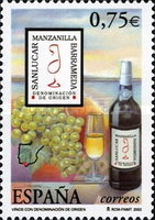 Stamp 3765