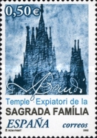 Stamp 3778