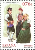 Stamp 3820