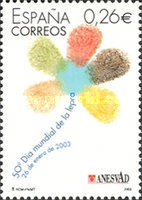 Stamp 3821