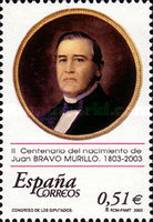 Stamp 3859