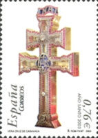 Stamp 3881