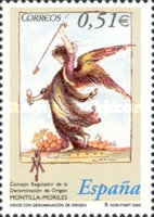 Stamp 3883