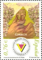 Stamp 3884