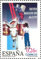 Stamp 3898